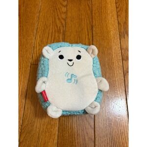 Fisher-Price Calming Vibrations Hedgehog Soother Blue Plush Musical Toy FXC58
